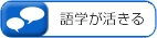 ����Ϥ��褫����