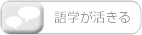 ����Ϥ��褫����
